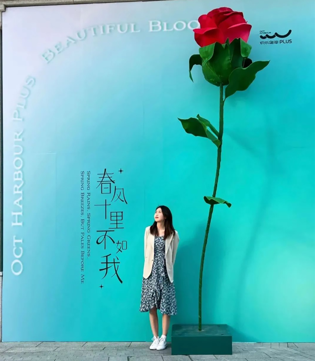 女神節(jié)主題活動策劃-圖1