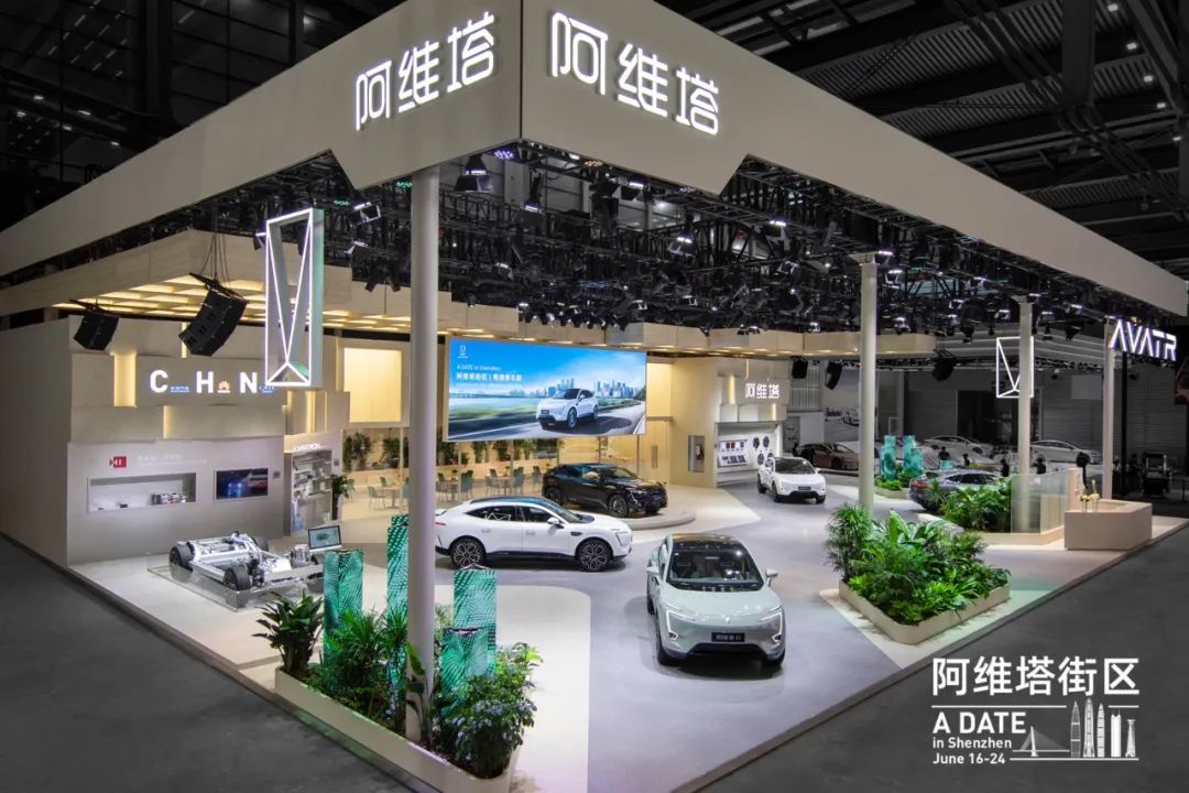 創(chuàng)意展臺設計 圖3