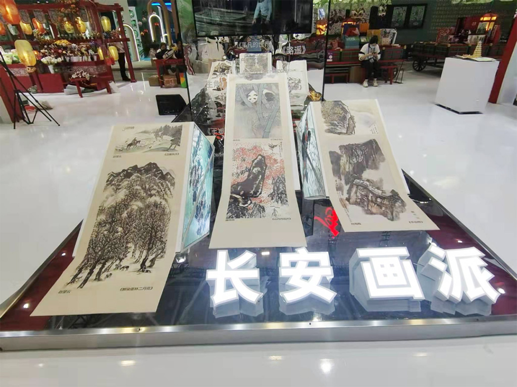 文博會陜西館 圖14