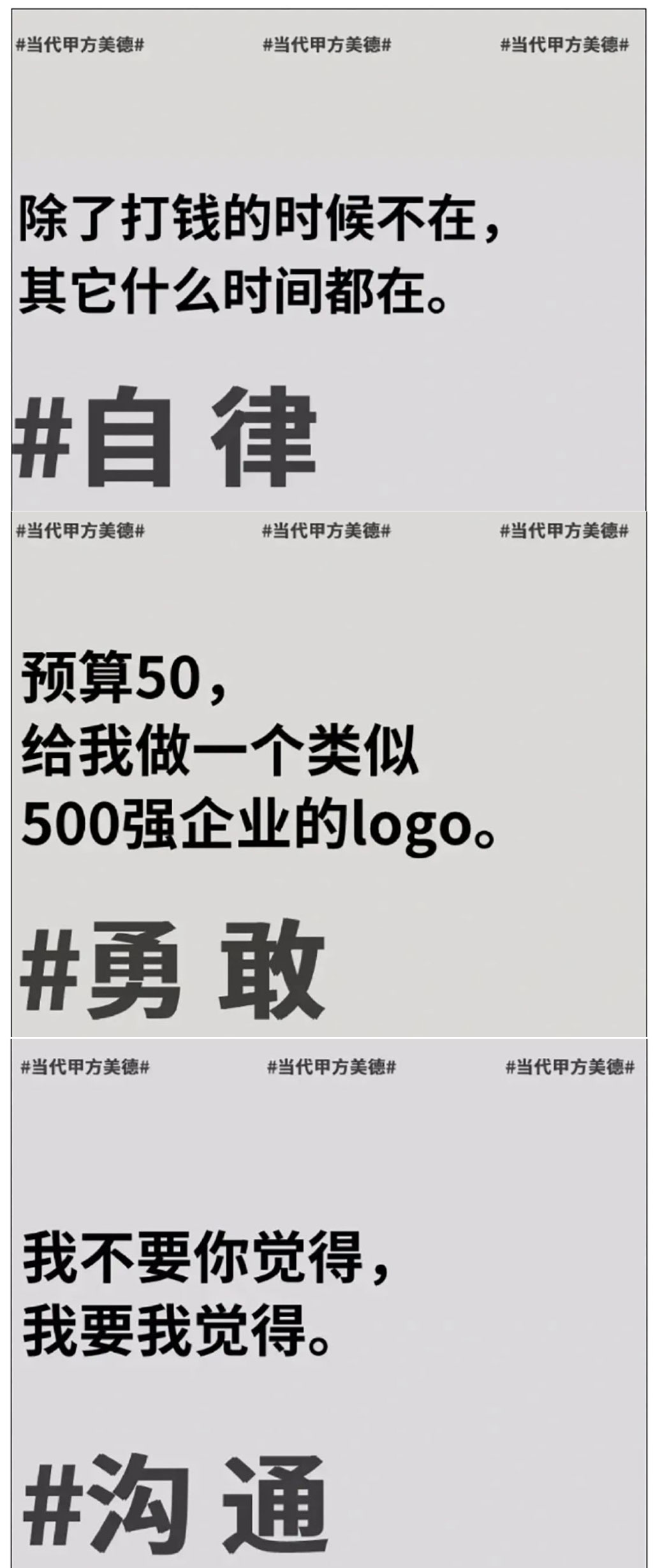 活動(dòng)策劃公司回復(fù)4
