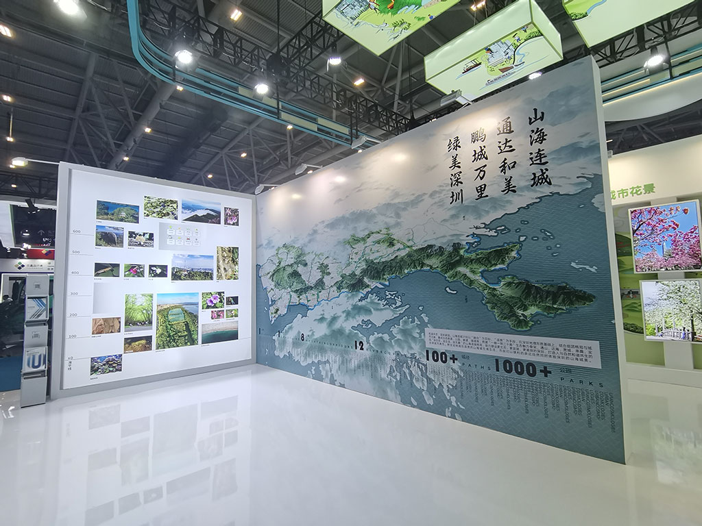 展臺設計案例市局6
