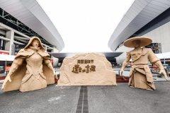 如何打造活動IP