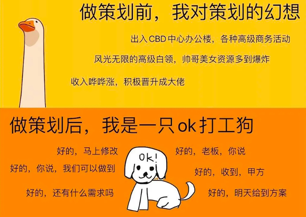 深圳活動策劃發(fā)瘋